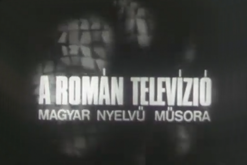 **Bukaresti Napló IV. - Egy magyar riportertanonc a román fővárosban (1981)**

Ez a napló egy fiatal magyar újságíró első lépéseit dokumentálja Bukarest szívében, ahol a történelem és a modernitás izgalmas keveréke várja. Az 1981-es évben a román főváros 